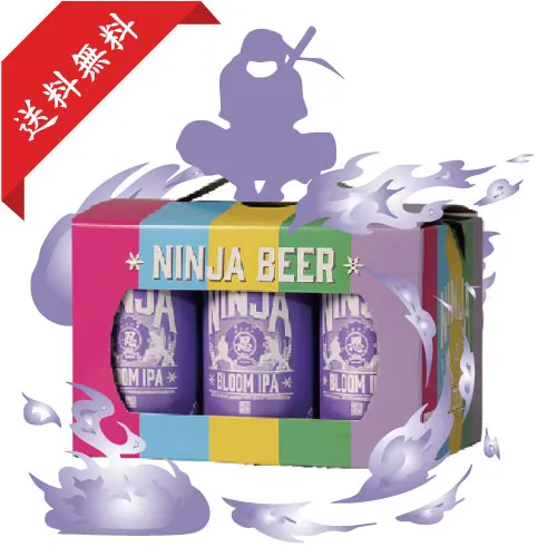 ブルームIPA