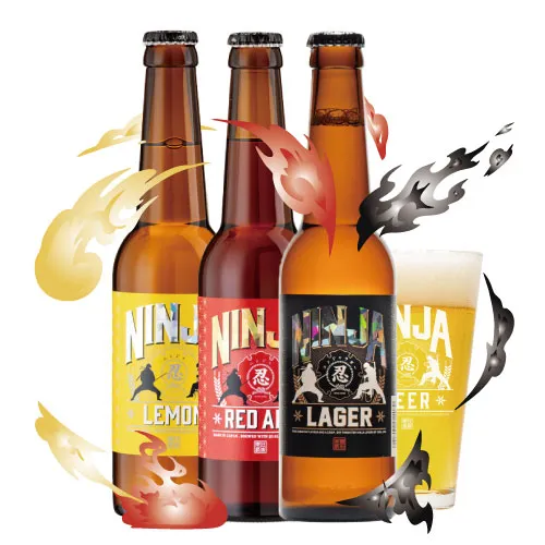 NINJA BEER 瓶シリーズ