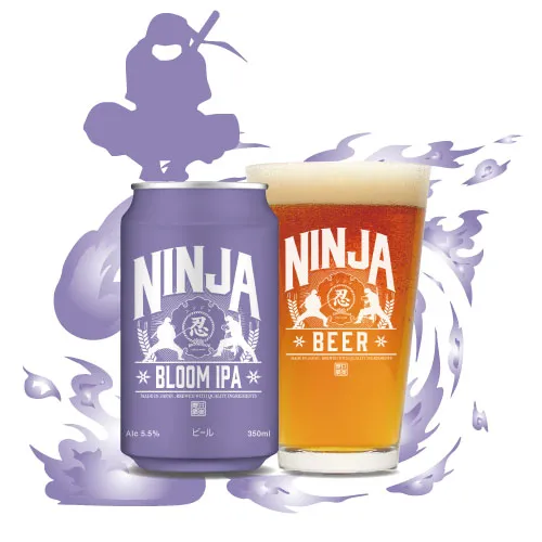 ブルームIPA