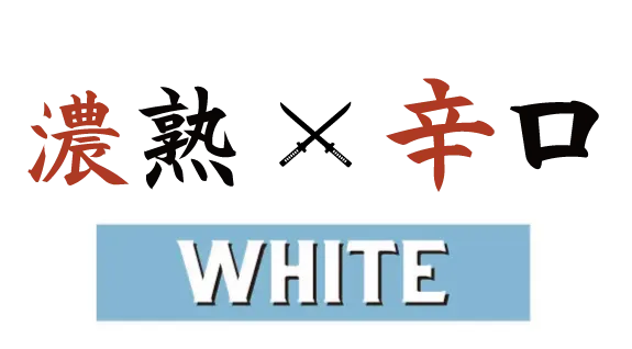 ホワイト ロゴ