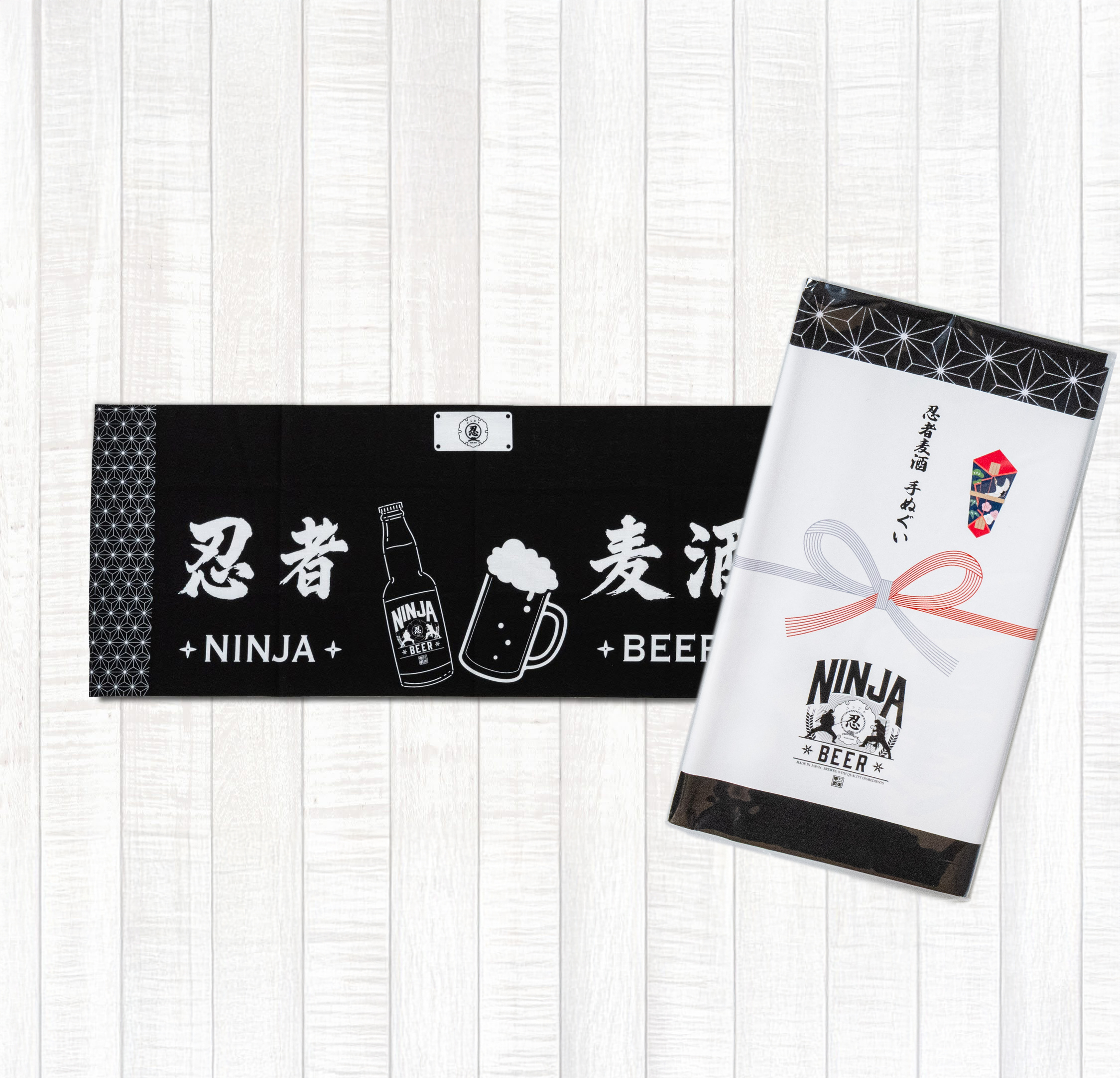 忍者ビール (手ぬぐい) NINJA BEER Tenugui